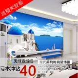 3D手绘地中海风景墙纸 大海城堡大型壁画 客厅电视沙发背景墙壁纸