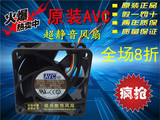 AVC DS06025B12L 6CM 6025 12V 0.3A DELL 服务器双滚珠风扇