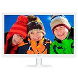 白色显示器21.5寸 飞利浦223v5lsw全国联保全新LED屏幕电脑显示屏