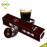 新上市！Onecup胶囊 经典美式咖啡  10杯/盒