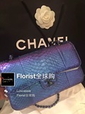 欧洲代购香奈儿Chanel15新款限量版紫色蛇皮 金粉色蛇皮链条女包