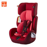 好孩子安全座椅汽车用婴儿宝宝儿童安全座椅9个月12岁3c认证cs609