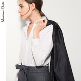 Massimo Dutti 女装 凸纹布弹力长袖衬衫 05182703250