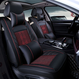 夏季冰丝汽车坐垫全套座垫四季雪铁龙C3-XR2015款1.6L手动先锋型