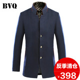 BVQ【断码】男装毛呢大衣中长款立领修身型羊毛呢子大衣男士外套