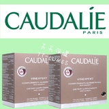 法国CAUDALIE欧丽缇葡萄籽胶囊30粒美白淡斑抗氧化 原装正品