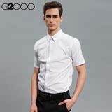 G2000男士短袖衬衫时尚商务休闲上衣男装纯色衬衣夏季新款