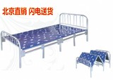 特价折叠床 单人床 1米1.2米 硬板床 午休床 简易 木板床北京包邮