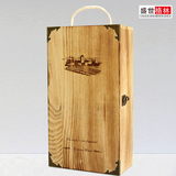 双支红酒盒木盒实木制葡萄酒红酒包装盒定制松木礼盒仿古通用批发