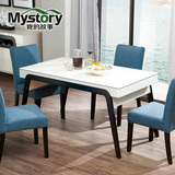 餐桌现代简约白色烤漆餐台北欧餐桌小户型6人餐桌椅组合长方形