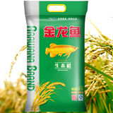 【天猫超市】金龙鱼 生态稻 优质东北大米 蟹稻共生5KG/袋