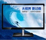 清华同方电脑显示器22高清24寸超薄高清LED完美屏专业显示器