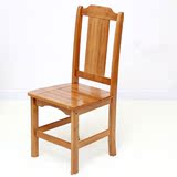 尚辰鑫  楠竹椅子餐椅实木背靠坐椅 大号凳面40高x宽38x86总高