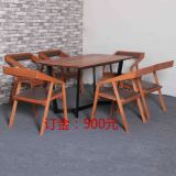 北欧橡木实木餐桌长方形家用简约复古原木铁艺腿顾家餐桌椅可定制
