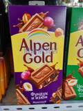 俄罗斯进口品牌阿尔金山巧克力红提子榛仁黑巧超大板200克小礼盒