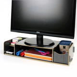 B97木质电脑置物架液晶屏键盘收纳显示器增高架支托垫架办公包邮