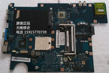 LENOVO 联想 G555 主板 AMD 集成 原装正品 绝无维修