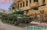 【极致模型】威龙 6012 1/35 苏联JS-2 斯大林坦克