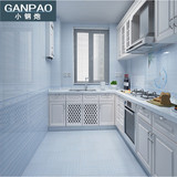 时尚厨卫瓷砖300*600蓝色洗手间墙砖 厨房卫生间浴室瓷砖防滑地砖