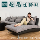 日式宜家小户型皮布艺沙发组合简约客厅L型贵妃转角弧形布艺沙发