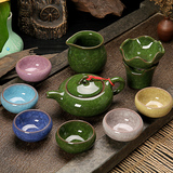 冰裂釉茶具10件套装特价包邮 六彩色茶杯 陶瓷功夫茶壶茶漏公道杯