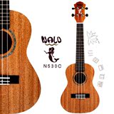 尤克里里ukulele N520 N530人鱼Nalu 【小鱼吉他屋】TOM旗下 美