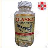 滿包邮 香港代购 正品美国阿拉斯加深海鱼油丸 300粒 欧米加3