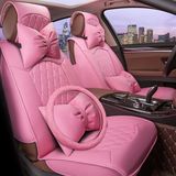 女士皮革汽车坐垫 卡通可爱时尚粉色蕾丝车垫 四季通用座套全包围