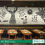 3D泰式大象风情少女佛像大型壁画东南亚餐厅泰国菜酒店墙纸壁纸