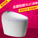 日本东陶智能马桶坐便器一体式卫洗丽自动电动无水箱智能马桶正品