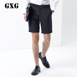 GXG[特惠]男装  男士时尚短裤/休闲百搭黑色裤子#41122630