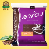 泰国原装进口咖啡高崇/高盛卡布奇诺咖啡三合一速溶泡沫袋装500g