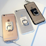 创意指环支架iPhone6s/6/plus手机壳 硅胶透明苹果4.7保护套超薄