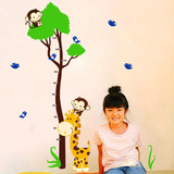 新款猴子身高树 第三代可移除儿童房间幼儿园儿童身高墙贴纸贴画