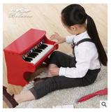 包邮正品儿童钢琴 儿童乐器玩具 儿童小钢琴25键机械钢琴