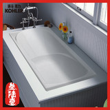 科勒亚克力浴缸K-11201T-W02-0/17107T-0思都嵌入式浴缸1.5/1.7米