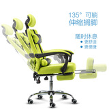 座椅特价电脑椅可躺家用办公椅子人体工学老板椅网布升降转椅职员