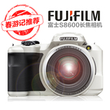 【送配件包】Fujifilm/富士 FinePix S8600高清36倍长焦数码相机