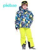 特价外贸儿童滑雪服 男童女童冲锋衣大童防风防水透气保暖两件套