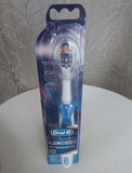 现货 美国代购Oral-B 3D White Action 3D炫白电动牙刷电池型