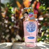 日本 KOSE 高丝 Softymo清爽温和保湿卸妆油230ml 粉色