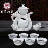 景德镇功夫全自动茶具整套装陶瓷器家用个性过滤喝茶杯子镂空玻璃