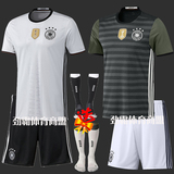 2016款德国球衣 欧洲杯国家队主场套装短袖队服 客场足球服送袜子