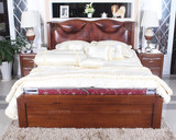 现代中式双人床1.8米高箱箱床皮床真皮气动储物软体柚木色实木床