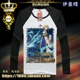 Fate Zero亚瑟王Saber 动漫T恤班服周边衣服  服装长袖T恤包邮