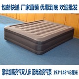 家用豪华充气床垫加高加厚气垫床折叠便携双人充气床垫绒床情侣床