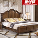 全实木黑胡桃木双人床1.8米美式乡村床现代中式婚床卧室家具床