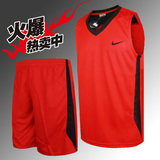 Nike/耐克篮球服套装 吸汗透气男背心训练比赛篮球服DIY印字印号