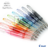 日本PILOT百乐|PETIT|SPN-20F|F尖|迷你可爱元气小钢笔/万年笔