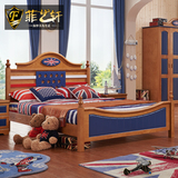 菲艺轩全实木儿童床男孩橡木床 美式单人王子床儿童家具 全实木床